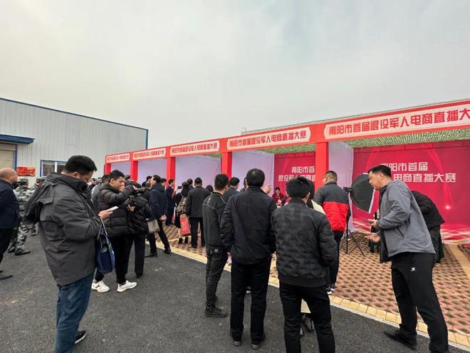 AG官方网站-现场直播带来的比赛魅力，精彩纷呈(现场直播形式)